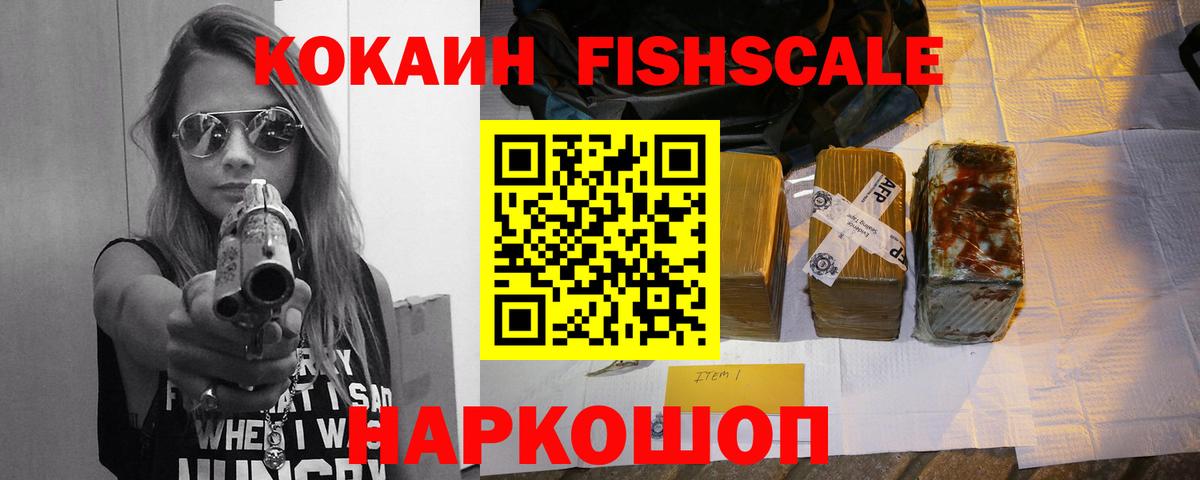 COCAIN  Нальчик  ГАШИШ  Купить наркотики  Бошки Шишки  ГАШИШ  Мефедрон  Мефедрон   Вход с VPN  Экстази 