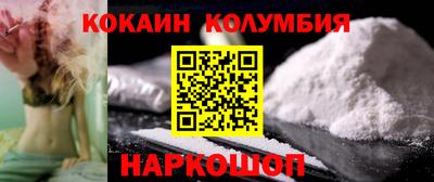 бошки Гусев