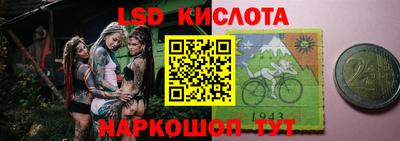 бутират Гусь-Хрустальный