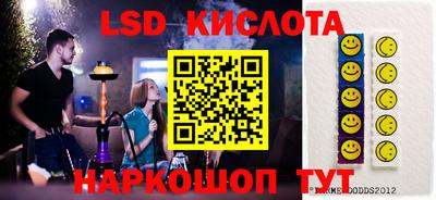 бошки Гусев