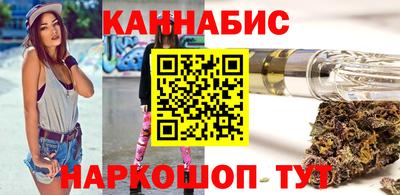дурь Гусиноозёрск