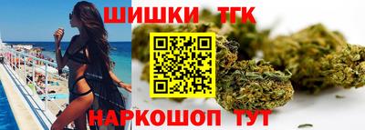 бошки Гусев