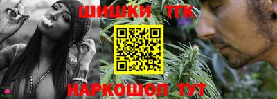 бошки Гусев