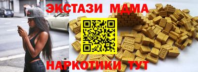 бошки Гусев