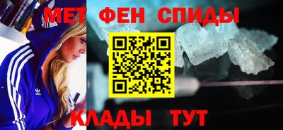 бутират Гусь-Хрустальный