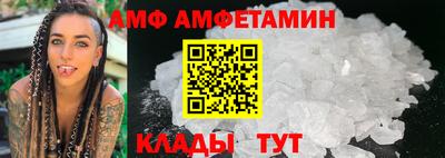дурь Гусиноозёрск