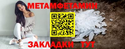 бошки Гусев
