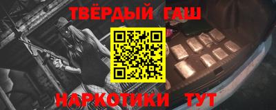 бошки Гусев
