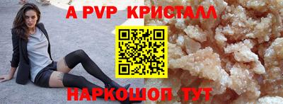 бошки Гусев