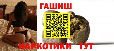бошки Гусев