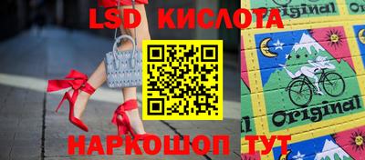 бошки Гусев