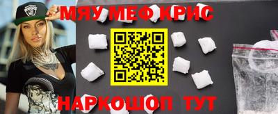 бошки Гусев