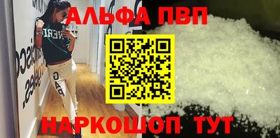 дурь Гусиноозёрск