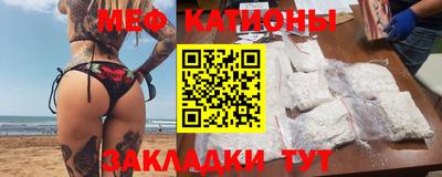 бошки Гусев