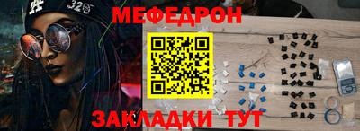 бошки Гусев