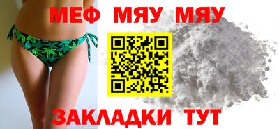 бошки Гусев